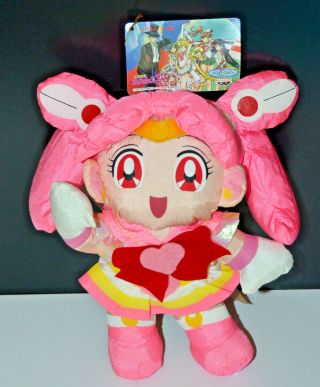 Sailor Moon 95 Taffeta Plush Doll Stuffed Toy Chibimoon Chibiusa Banpresto Japan