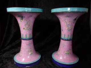 A Antique Chinese Pink Enamel Vases,  Butterflies.