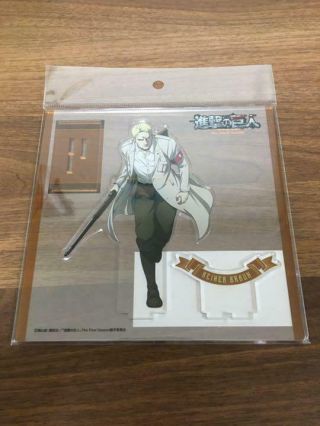 Attack On Titan Mappa Exhibition Reiner Braun Acrylic Stand Official Japan 2021