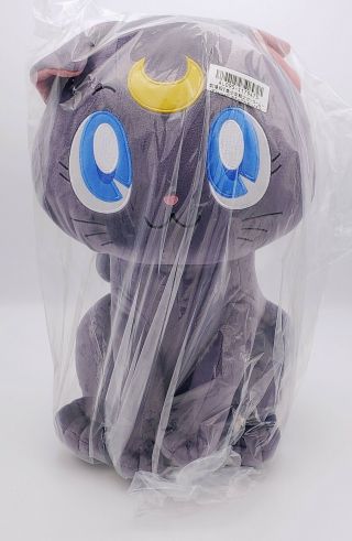 Sailor Moon Eternal Movie Big Plush Doll Luna Cat Bandai Spirits Banpresto 35cm