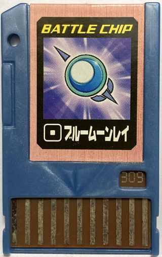 Japan Import Megaman Exe Blue Moon Ray Battle Chip 309 Takara Japanese Rockman