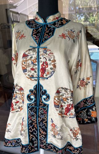 Vtg.  Chinese Oriental Embroidered Silk Floral Jacket Feng Shui Geisha