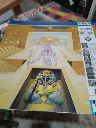 Iron Maiden Powerslave Japan Lp Obi,  Re listed due to time waster 2