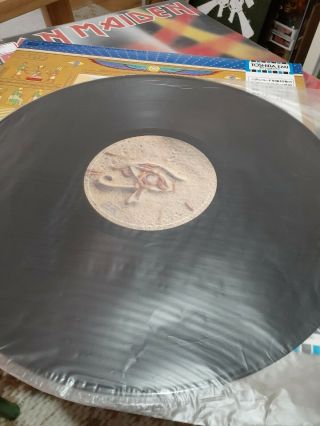 Iron Maiden Powerslave Japan Lp Obi,  Re listed due to time waster 3