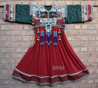 Coins Afghan Kuchi Culture Old Couture Ethnic Vintage Dress