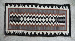 Vintage Navajo Double Saddle Blanket,  30 " X 60 ",