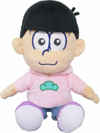 Sanei Osomatsu - San Todomatsu Plush Doll S Stuffed Toy From Japan F/s