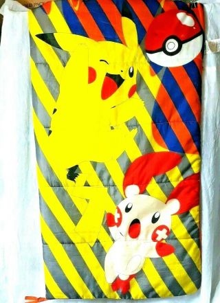 Pokemon Pikachu Kid 
