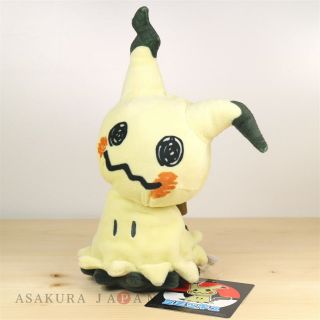 Pokemon Center Plush Mimikyu Doll Sun Moon From Japan