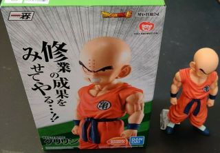 Ichibansho Dragon Ball Z Krillin Figure Masterlise Bandai