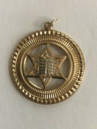 Vintage Large 14k Yellow Gold Star Of David With Torah Charm Judaica Pendant