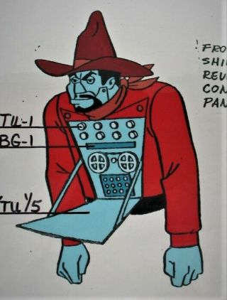 Illustration Cell 1980 Rawhide Red Robot Head Shot - Scooby And Scrappy Doo