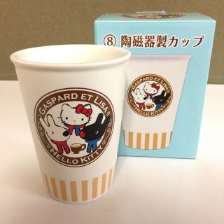Hello Kitty × Gaspar Et Lisa Ceramic Cup Sanrio Not Available At The Store