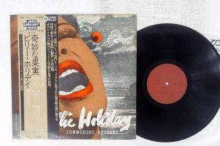 Billie Holiday Greatest Interpretations Of Commodore Gxc - 3143 Japan Obi Vinyl Lp