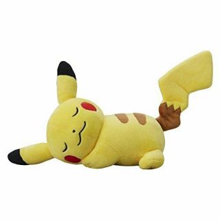 Pokemon Center Stuffed Onemuri Pikachu