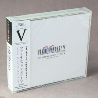 Final Fantasy V Sound Track Remaster Version Japan Game Music Cd