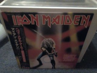 Iron Maiden - Heavy Metal Army Ep Vinyljapan