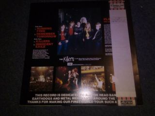 Iron Maiden - Heavy Metal Army EP VinylJapan 2