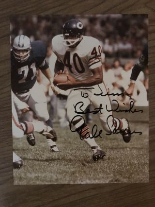 Gale Sayers Chicago Bears Signed 8x10 Photo Autographed Personalized To Jim