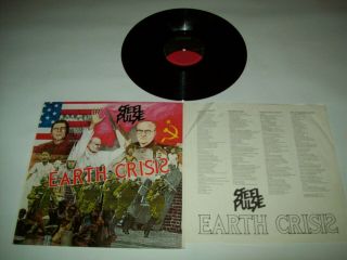 Steel Pulse - Earth Crisis Rare Dub Reggae Vinyl 