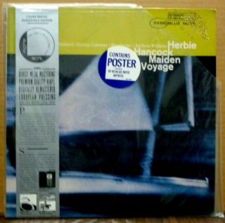 Herbie Hancock Maiden Voyage Lp Dmm Promo Vinyl With Poster Audiophile