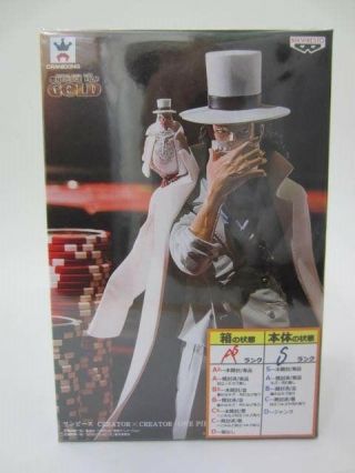 " From Japan " One Piece " Rob Lucci " Film Gold Creator X Creator  05a