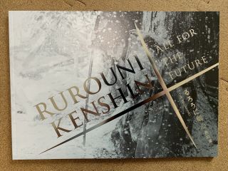 Rurouni Kenshin The Beginning Movie Photo Book Brochure Flyer Pamphlet Samurai X