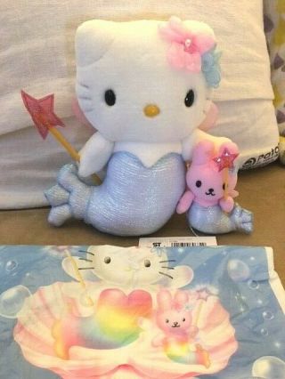 Auth NWT Vintage Hello Kitty Sanrio 2000 Mermaid Fairy Friendship Plush Doll 9” 2