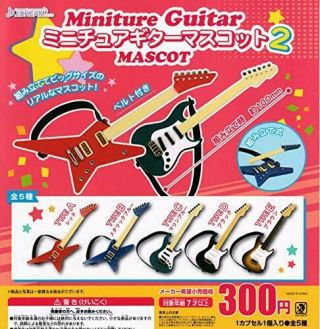 J.  Dream Miniature Guitar Mascot 2 All 5set Capsule Figure Complete