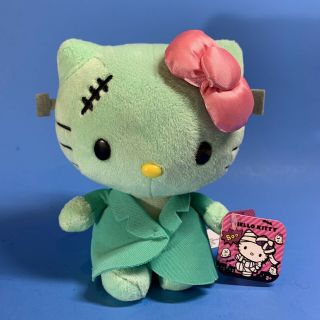 Rare Halloween Hello Kitty Sanrio 2020 Just Play Frankenstein Plush With Tag