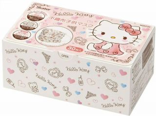 Skater 3 - Layer Non - Woven Mask For Children And Women Boxed Hello Kitty 30 Sheets