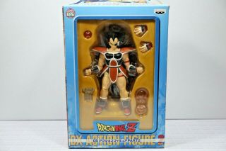 Dragon Ball Z Raditz Dx Action Figure Rare