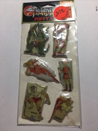 Vtg 80s Mattel Thunder Cats Puffy Stickers Jackalman Snarf Slithe Rare