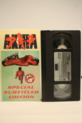 Akira Special Subtitled Edition Vhs 1993 Streamline Pictures Vhs With Cover