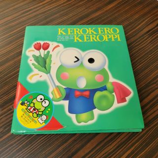 Sanrio Kero Keroppi Green Photo Scrapbook Album Book Vtg 1998 Japan Hello Kitty