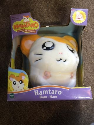 Vtg Hamtaro Ham - Ham 2002 Hasbro Plush Hamster
