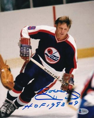 Beckett Bobby Hull 9 " Hof 1983 " Signed Winnipeg Jets 8x10 Photo T60637