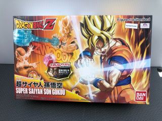 Bandai Figure - Rise Standard Dragon Ball Saiyan Son Gokou Goku