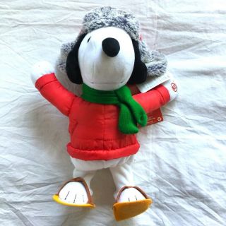 Nwt Peanuts 2016 Snoopy Musical Side Stepper Animated Plush Doll,  14 "