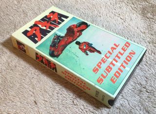 Akira - Special Subtitled Edition (vhs,  1993,  Streamline Pictures) -