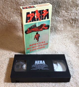 Akira - Special Subtitled Edition (VHS,  1993,  Streamline Pictures) - 3