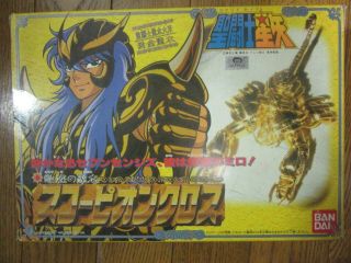 [from Japan S208]bandai Saint Seiya Gold Cloth Scorpion Cross Vintage 1987