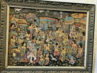 Incredible Vintage Sadia Ubud Balinese Painting Bali Singed Orig.  Frame