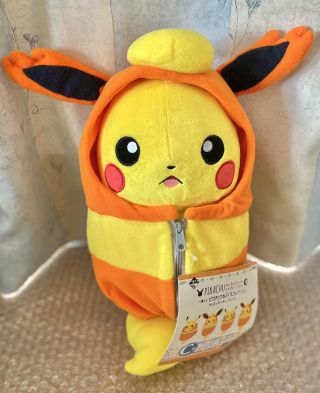 Pokemon Ichiban Kuji Prize C Flareon Sleeping Bag Pikachu Plush Nukunuku Style
