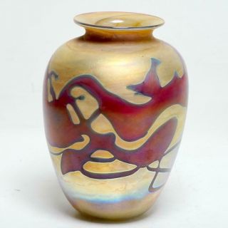 Vintage 1978 Chris Heilman Athens Art Glass Vase,  7.  25 "