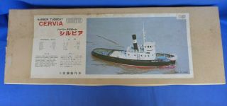 Vintage Saito Cervia Tugboat R/c Or Live Steam Model Ship Boat Kit Japan