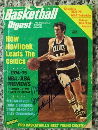 1974 Basketball Digest Auto Nba Boston Celtics John Havlicek Autographed Cover