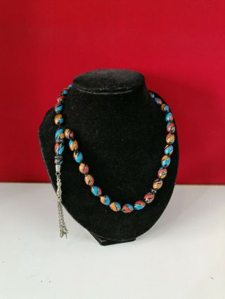 Vintage Islamic Prayer Beads Misbaha Yusr Rosary Inlaid Silver Turquoise Amber