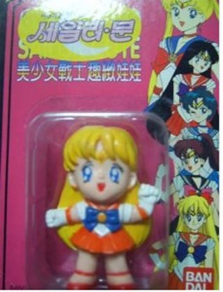 Bandai Sailormoon Sailor Moon Venus Mini Figure (ems Only)
