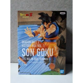 Dragon Ball Z History Box Vol.  1 Son Goku Figure Japan